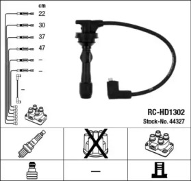 Комплект электропроводки NGK 44327