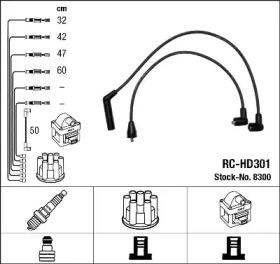 Комплект электропроводки NGK 8300