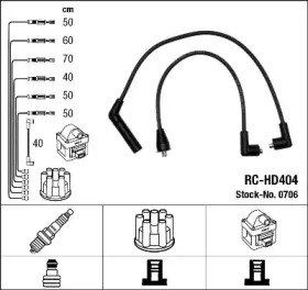 Комплект электропроводки NGK 0706