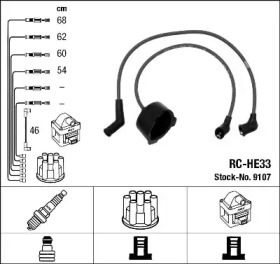 Комплект электропроводки NGK 9107