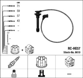 Комплект электропроводки NGK 8610