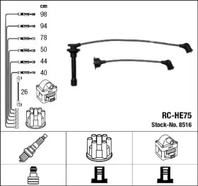 Комплект электропроводки NGK 8516