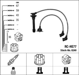 Комплект электропроводки NGK 8240