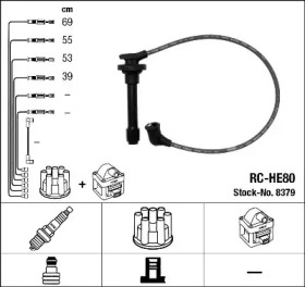 Комплект электропроводки NGK 8379