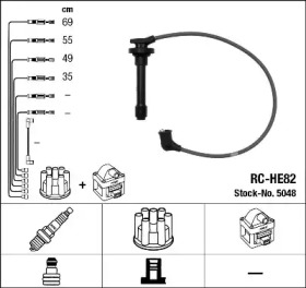 Комплект электропроводки NGK 5048