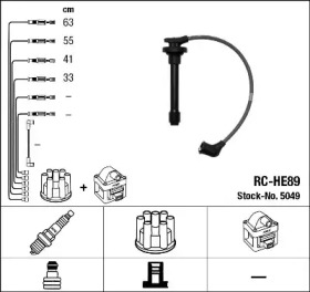 Комплект электропроводки NGK 5049