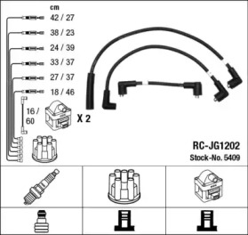 Комплект электропроводки NGK 5409