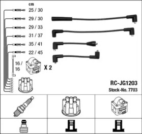 Комплект проводов зажигания NGK 7703