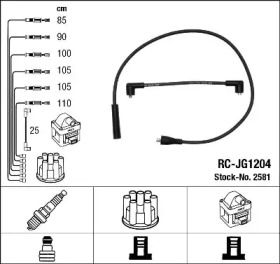 Комплект электропроводки NGK 2581