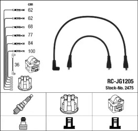 Комплект электропроводки NGK 2475