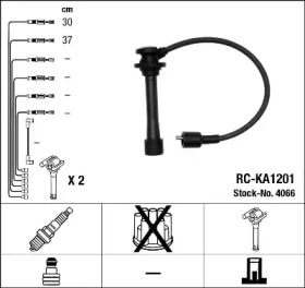 Комплект электропроводки NGK 4066