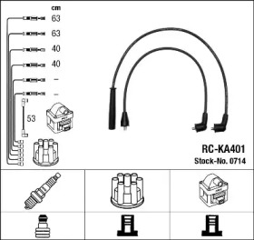 Комплект электропроводки NGK 0714