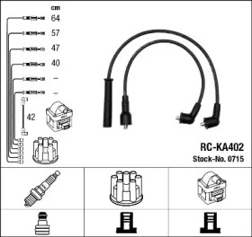 Комплект электропроводки NGK 0715