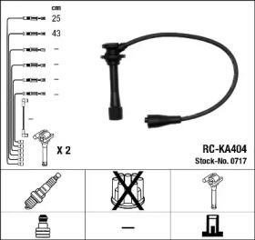 Комплект электропроводки NGK 0717