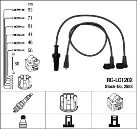 Комплект электропроводки NGK 2588