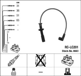 Комплект электропроводки NGK 0663