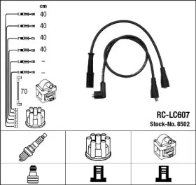 Комплект электропроводки NGK 8502