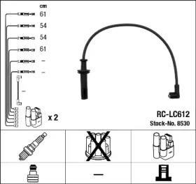 Комплект электропроводки NGK 8530