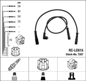 Комплект электропроводки NGK 7207