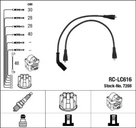 Комплект электропроводки NGK 7208