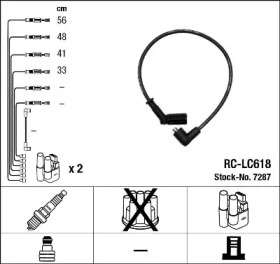 Комплект электропроводки NGK 7287