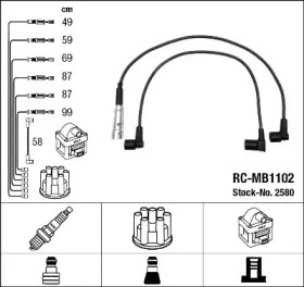 Комплект электропроводки NGK 2580