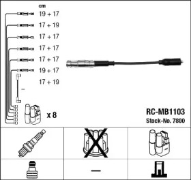 Комплект электропроводки NGK 7800