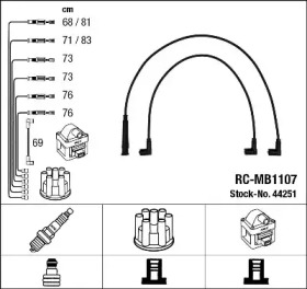 Комплект электропроводки NGK 44251