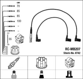 Комплект электропроводки NGK 0742