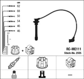 Комплект электропроводки NGK 2555