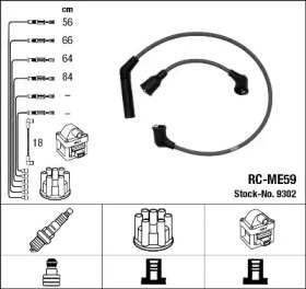 Комплект электропроводки NGK 9302