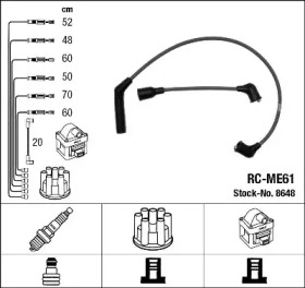 Комплект электропроводки NGK 8648