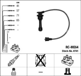 Комплект электропроводки NGK 8741