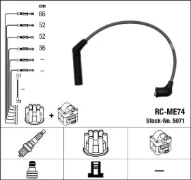 Комплект электропроводки NGK 5071