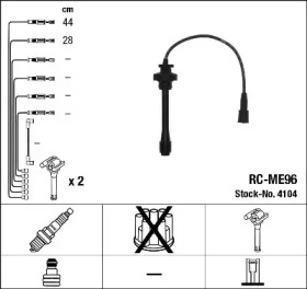 Комплект электропроводки NGK 4104