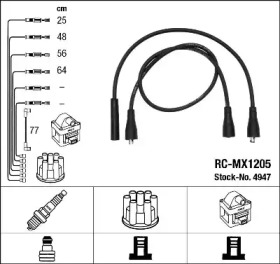 Комплект электропроводки NGK 4947