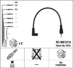 Комплект электропроводки NGK 5975