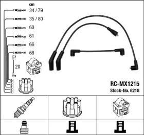 Комплект электропроводки NGK 6218