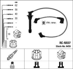 Комплект электропроводки NGK 9459