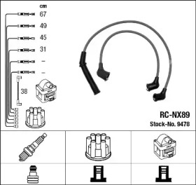 Комплект электропроводки NGK 9478