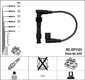 Комплект электропроводки NGK 6307