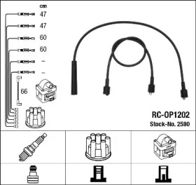 Комплект электропроводки NGK 2590