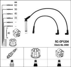 Комплект электропроводки NGK 6990