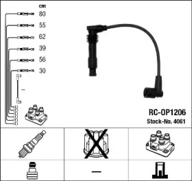 Комплект электропроводки NGK 4061