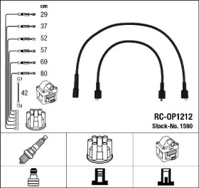 Комплект электропроводки NGK 1590