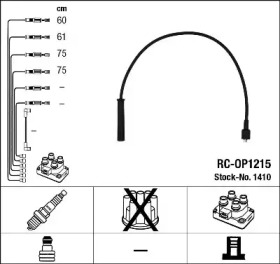 Комплект электропроводки NGK 1410