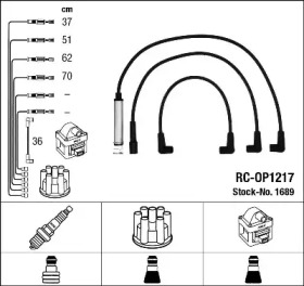 Комплект электропроводки NGK 1689