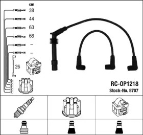 Комплект электропроводки NGK 8707