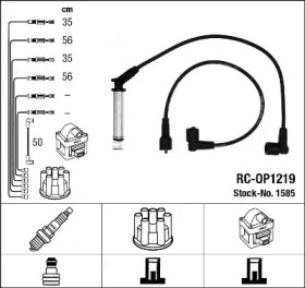 Комплект электропроводки NGK 1585