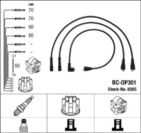 Комплект электропроводки NGK 8265